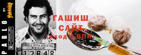 круглые Армянск