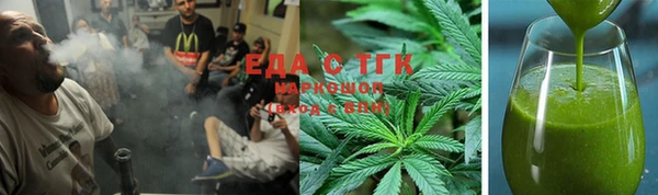 прущая мука Аркадак