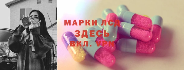 круглые Армянск