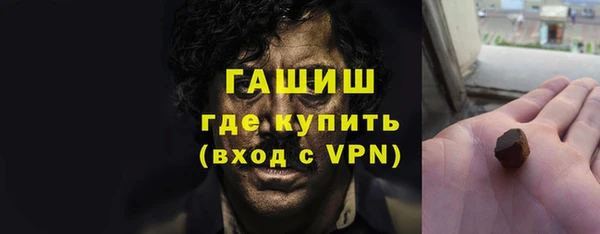 круглые Армянск