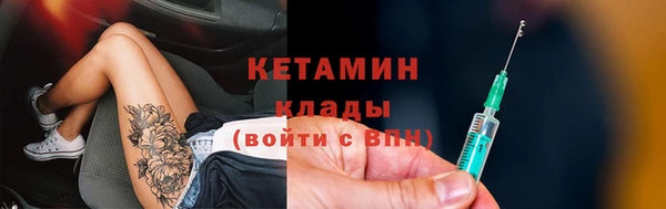 круглые Армянск