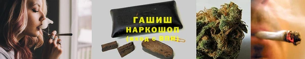 круглые Армянск