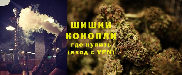соль курить ск Арсеньев