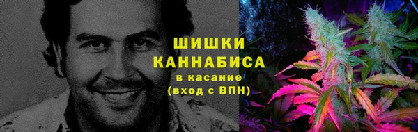 соль курить ск Арсеньев