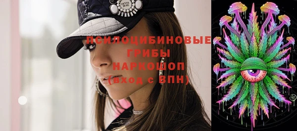 круглые Армянск