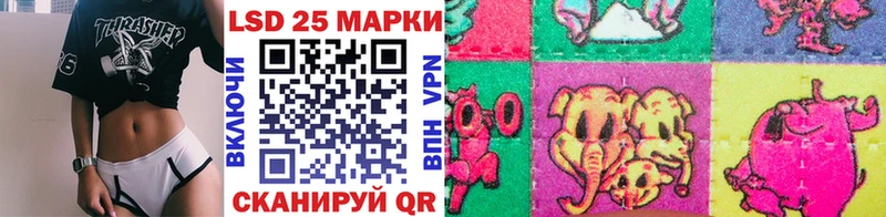 магазин продажи   Боровск  Марки N-bome 1,5мг 